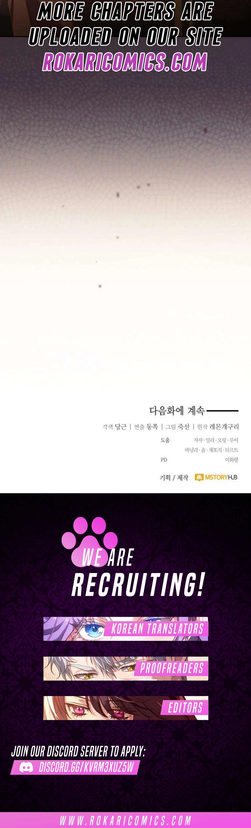 Read The Scandal Maker Has Returned chapter 16 image 20 on Lezhin