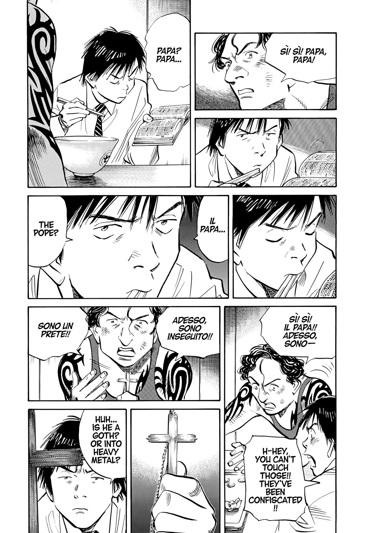 Read The Scandal Maker Has Returned chapter 160 image 11 on Lezhin