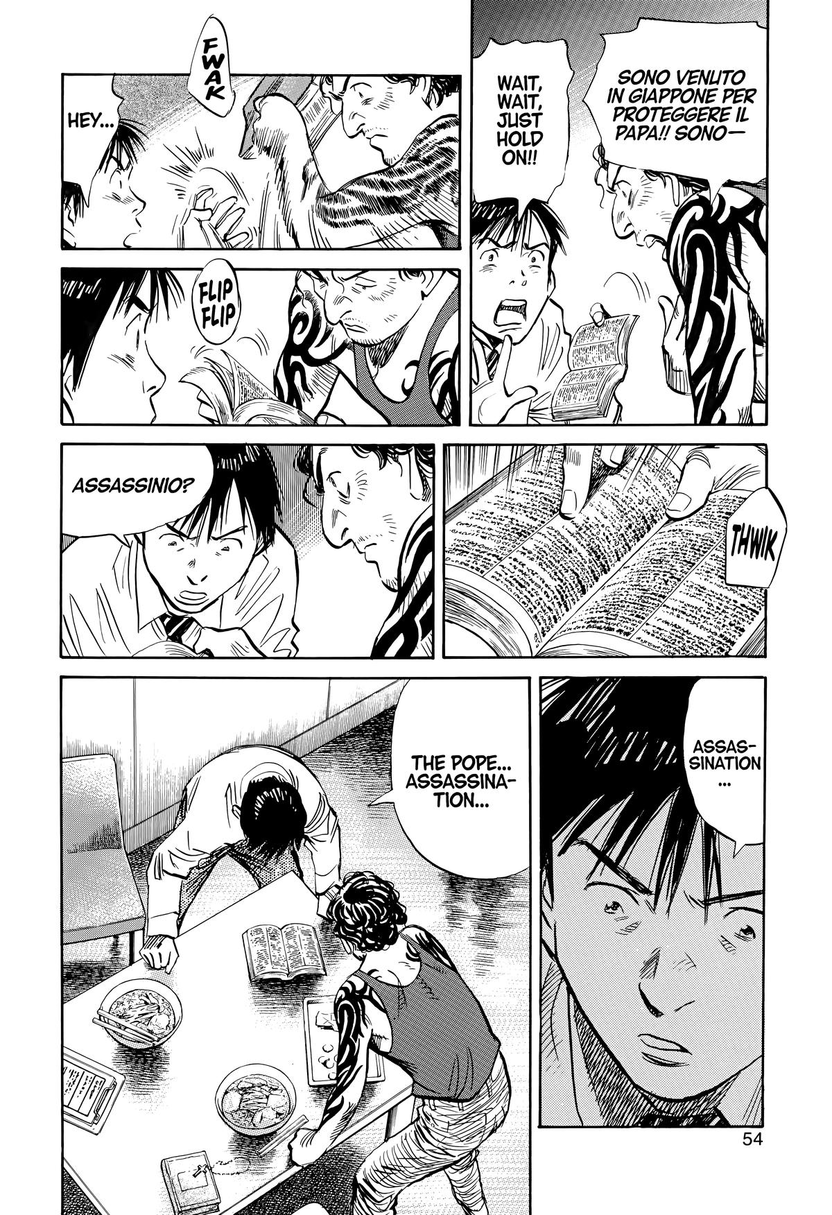 Read The Scandal Maker Has Returned chapter 160 image 13 on Lezhin