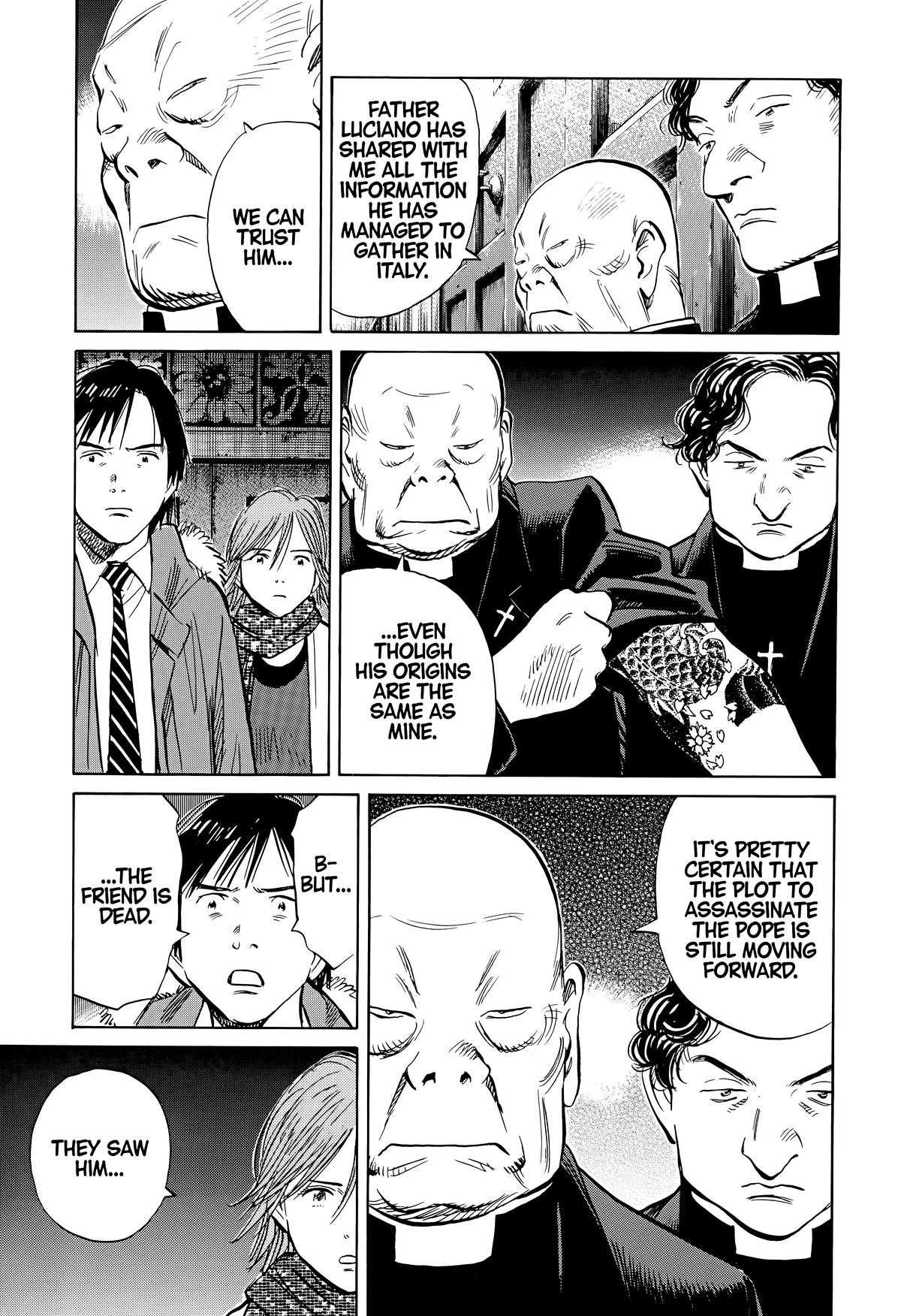 Read The Scandal Maker Has Returned chapter 160 image 18 on Lezhin