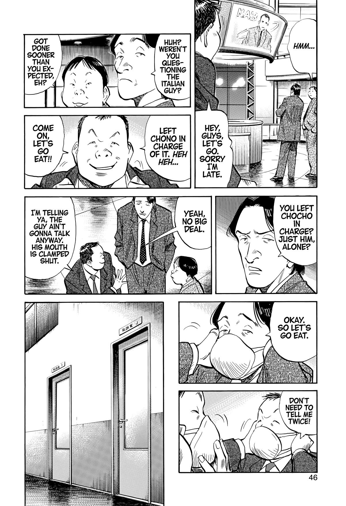 Read The Scandal Maker Has Returned chapter 160 image 5 on Lezhin