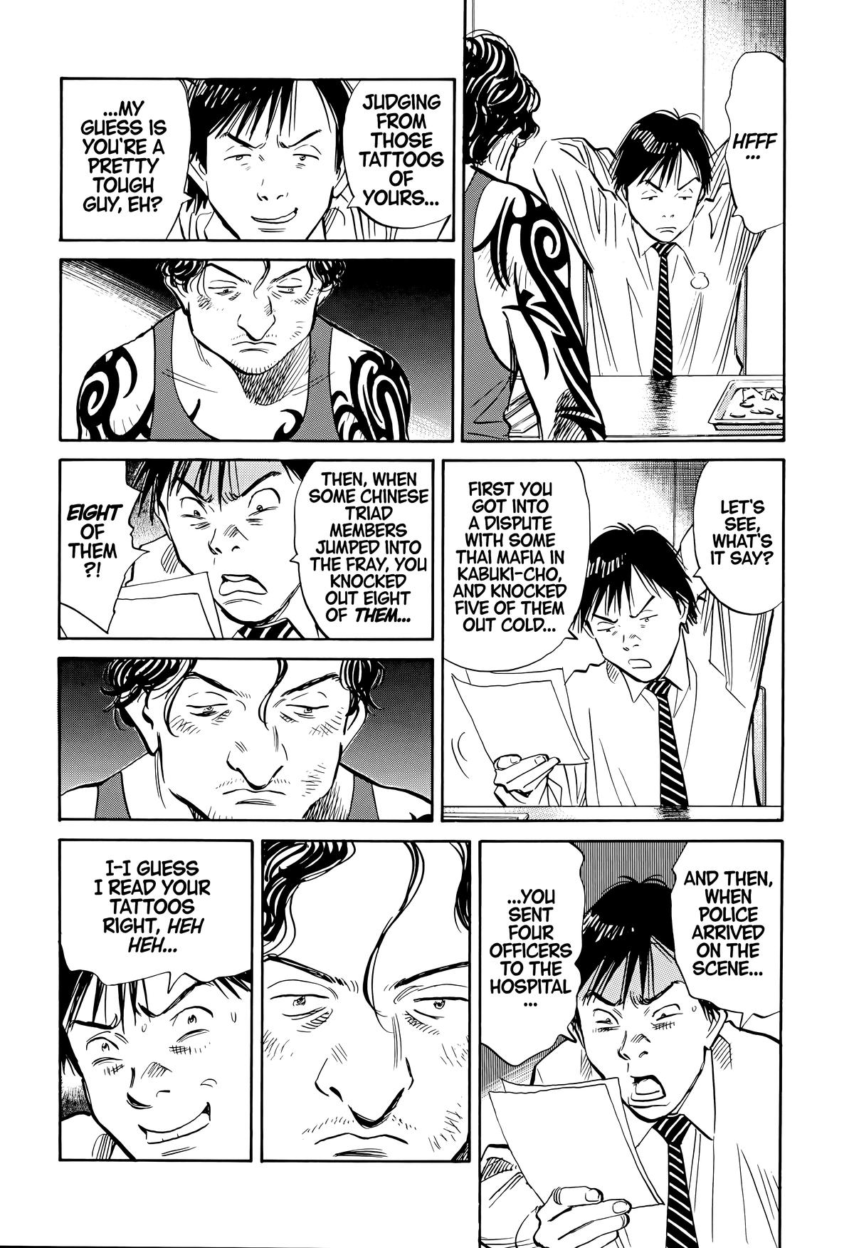 Read The Scandal Maker Has Returned chapter 160 image 7 on Lezhin