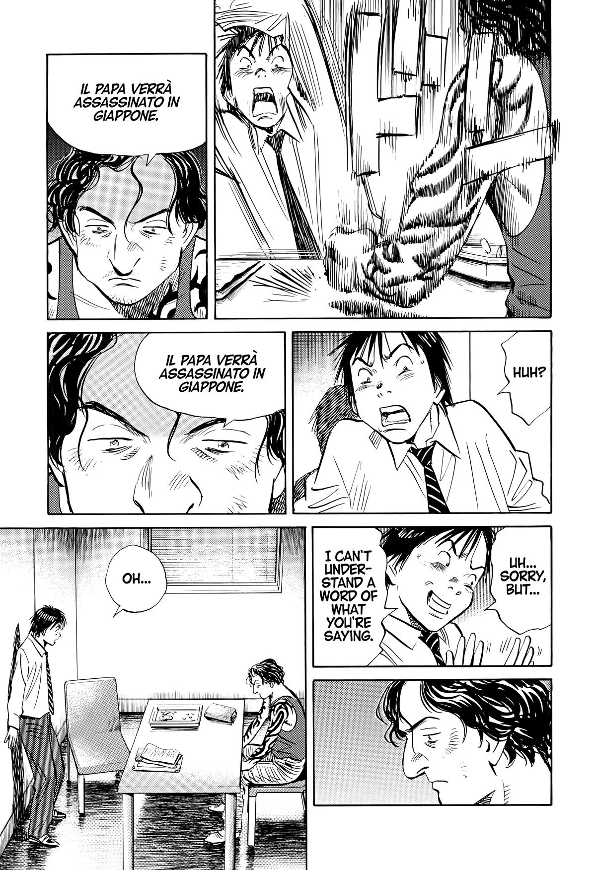 Read The Scandal Maker Has Returned chapter 160 image 8 on Lezhin
