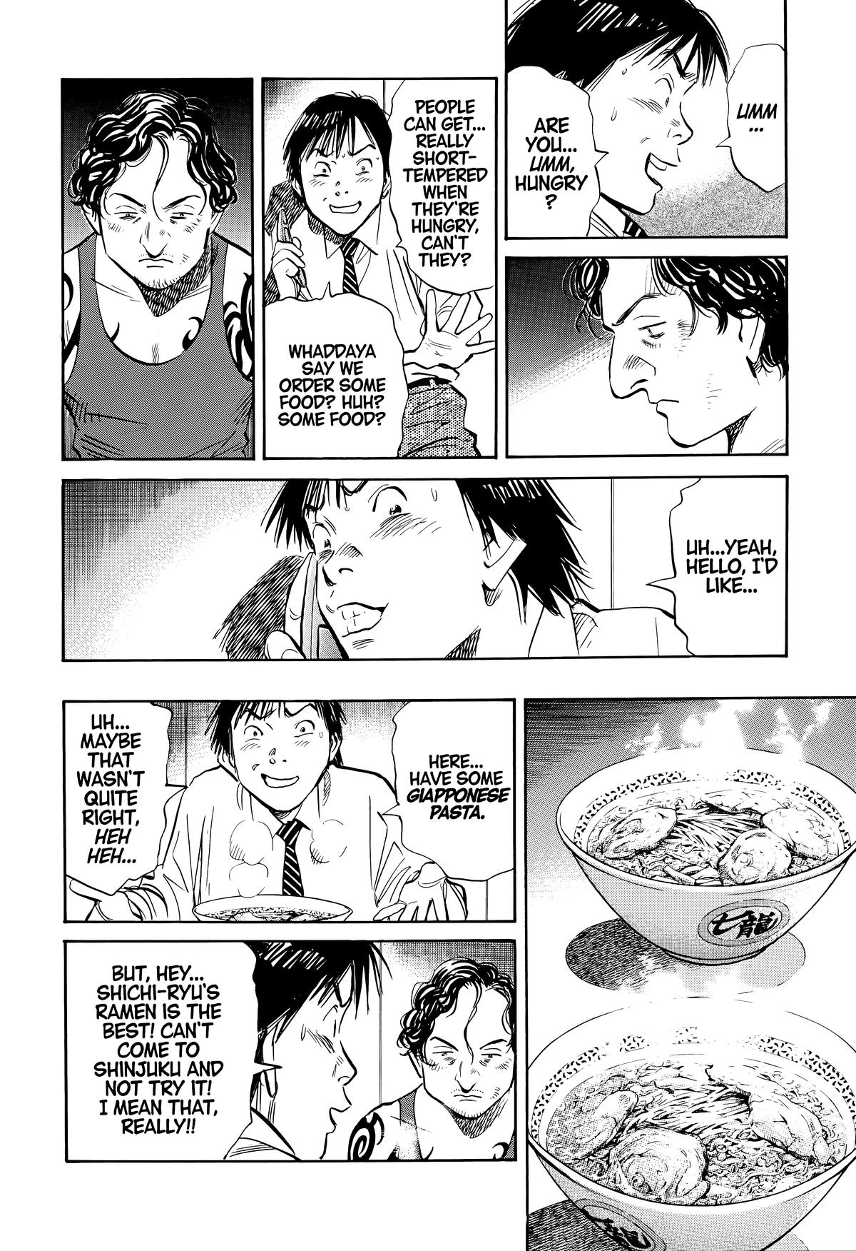 Read The Scandal Maker Has Returned chapter 160 image 9 on Lezhin