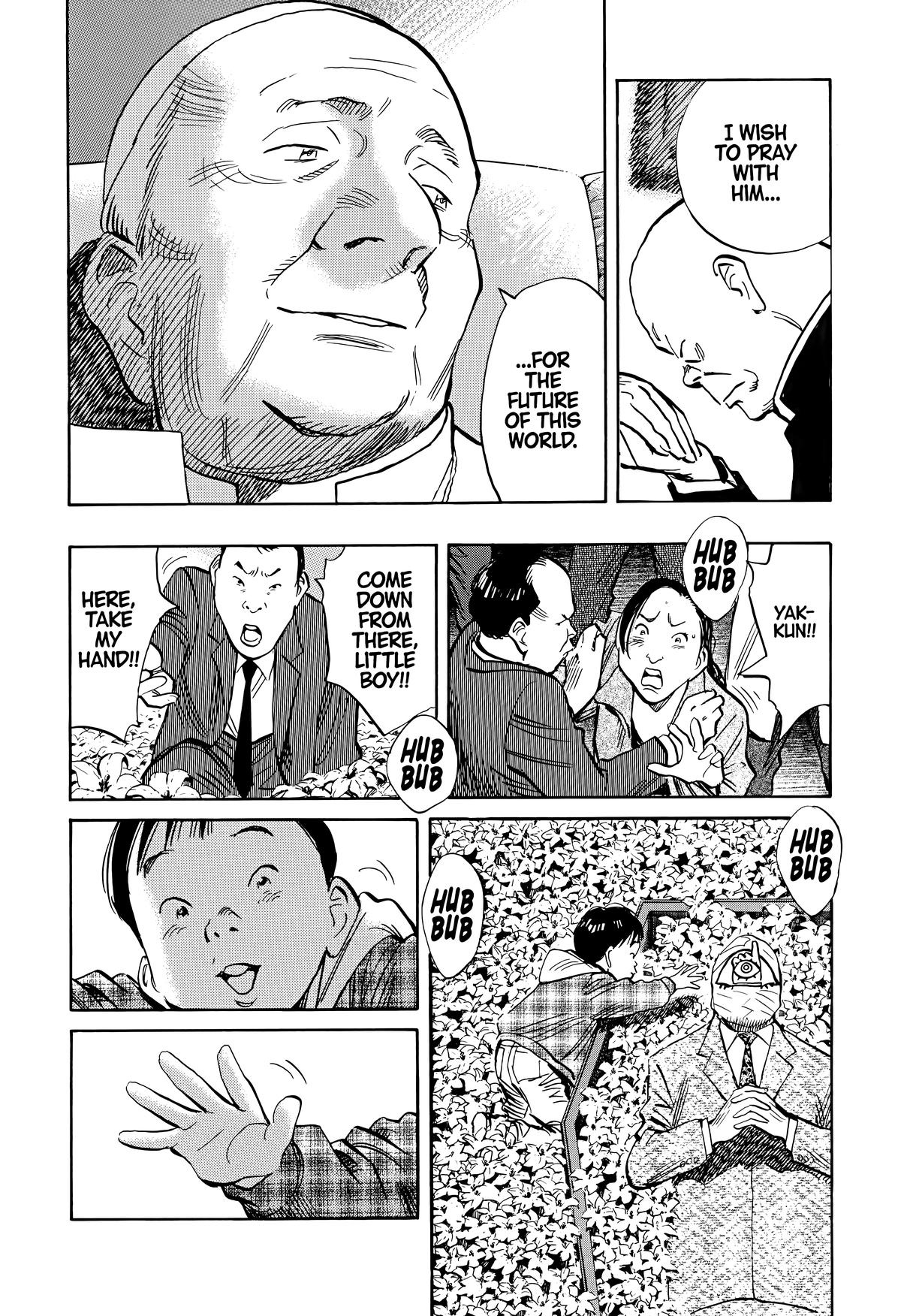 Read The Scandal Maker Has Returned chapter 161 image 15 on Lezhin