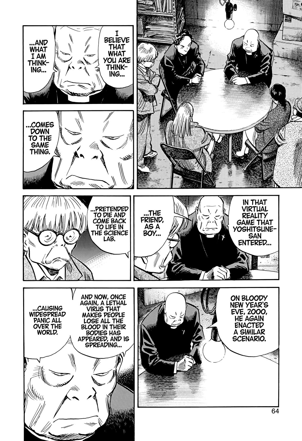 Read The Scandal Maker Has Returned chapter 161 image 3 on Lezhin