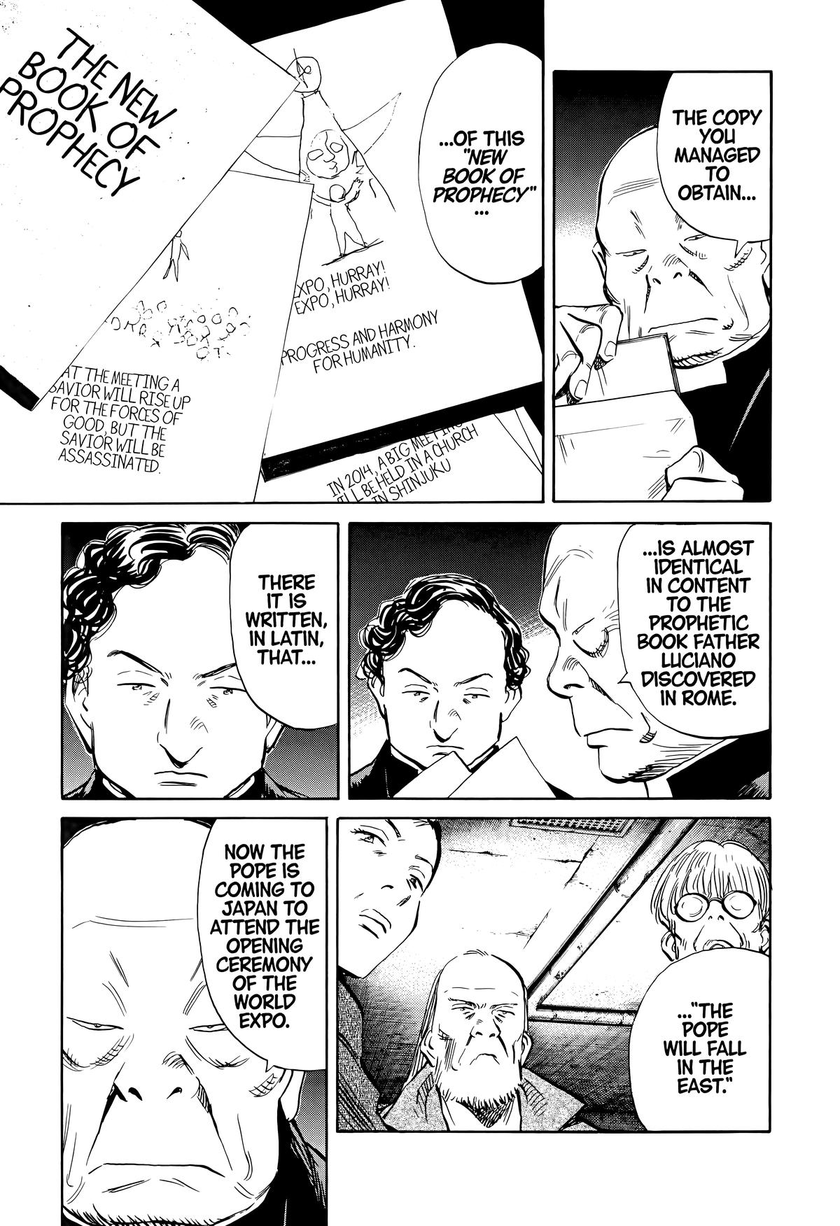 Read The Scandal Maker Has Returned chapter 161 image 4 on Lezhin