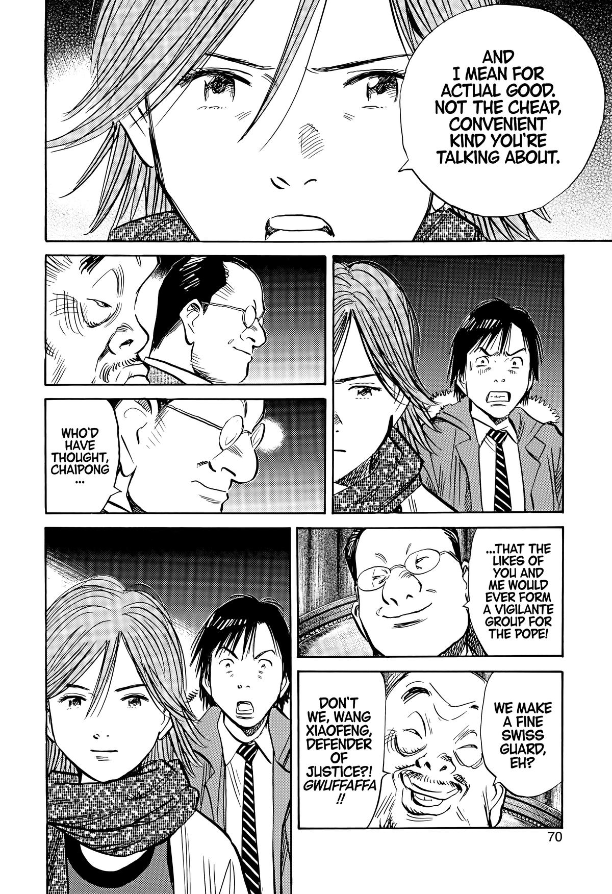 Read The Scandal Maker Has Returned chapter 161 image 9 on Lezhin