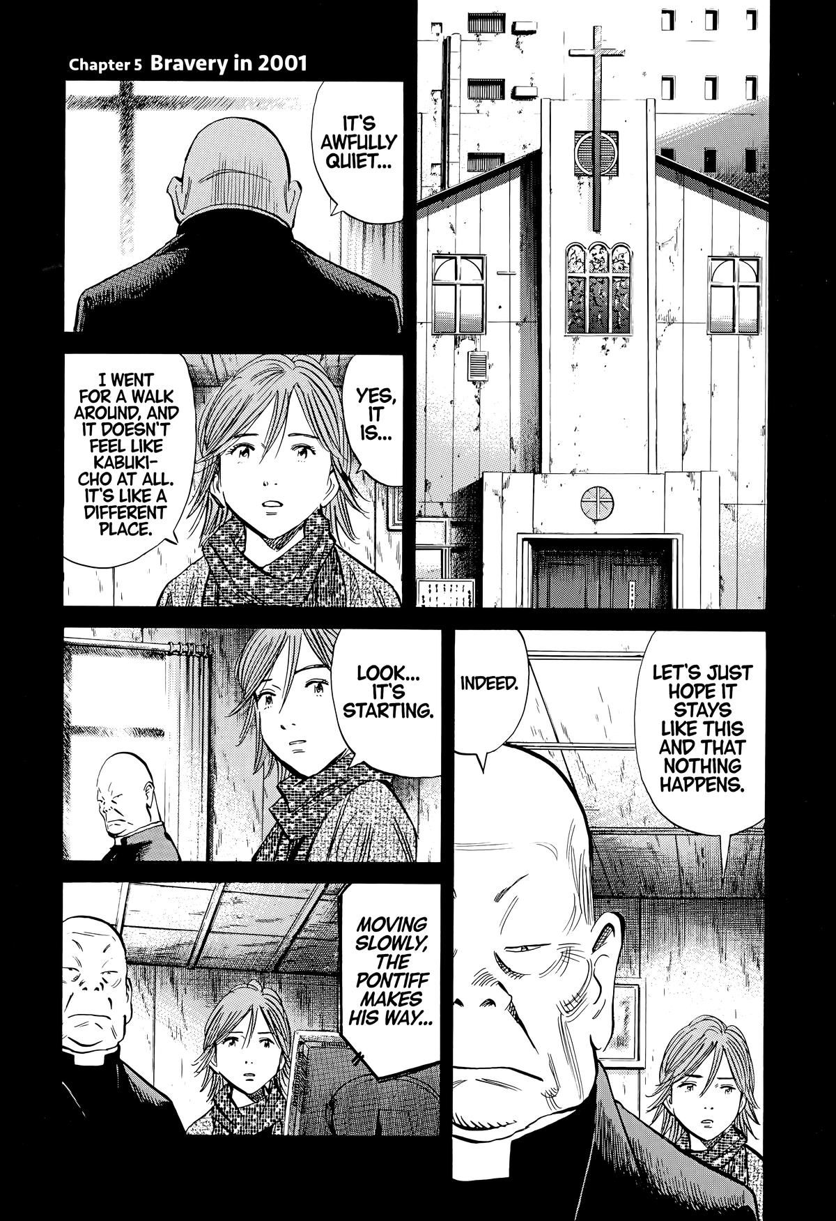 Read The Scandal Maker Has Returned chapter 162 image 0 on Lezhin