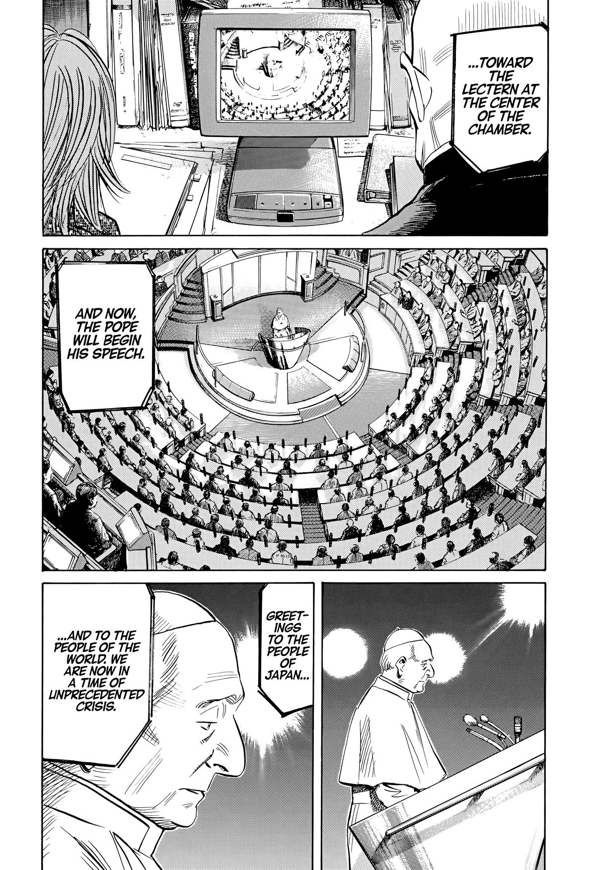 Read The Scandal Maker Has Returned chapter 162 image 1 on Lezhin