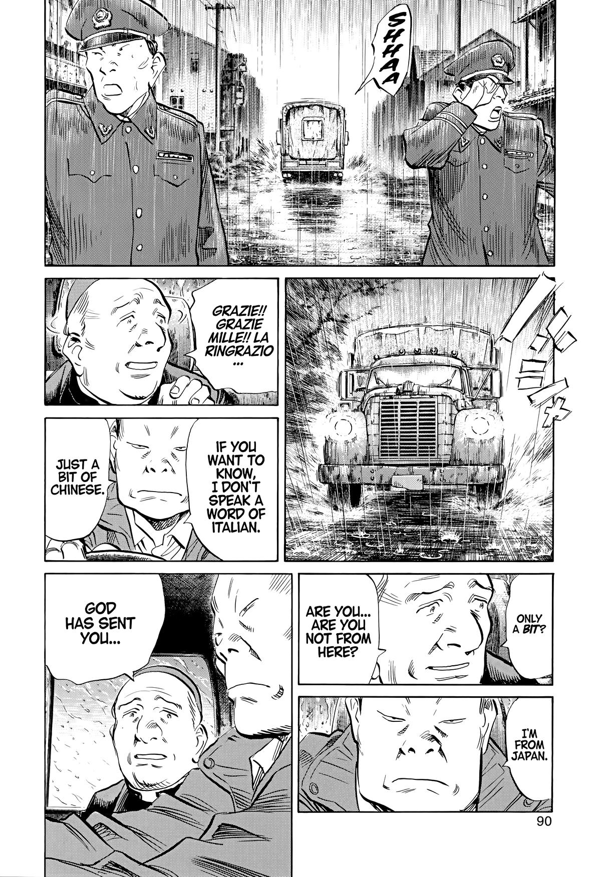 Read The Scandal Maker Has Returned chapter 162 image 11 on Lezhin