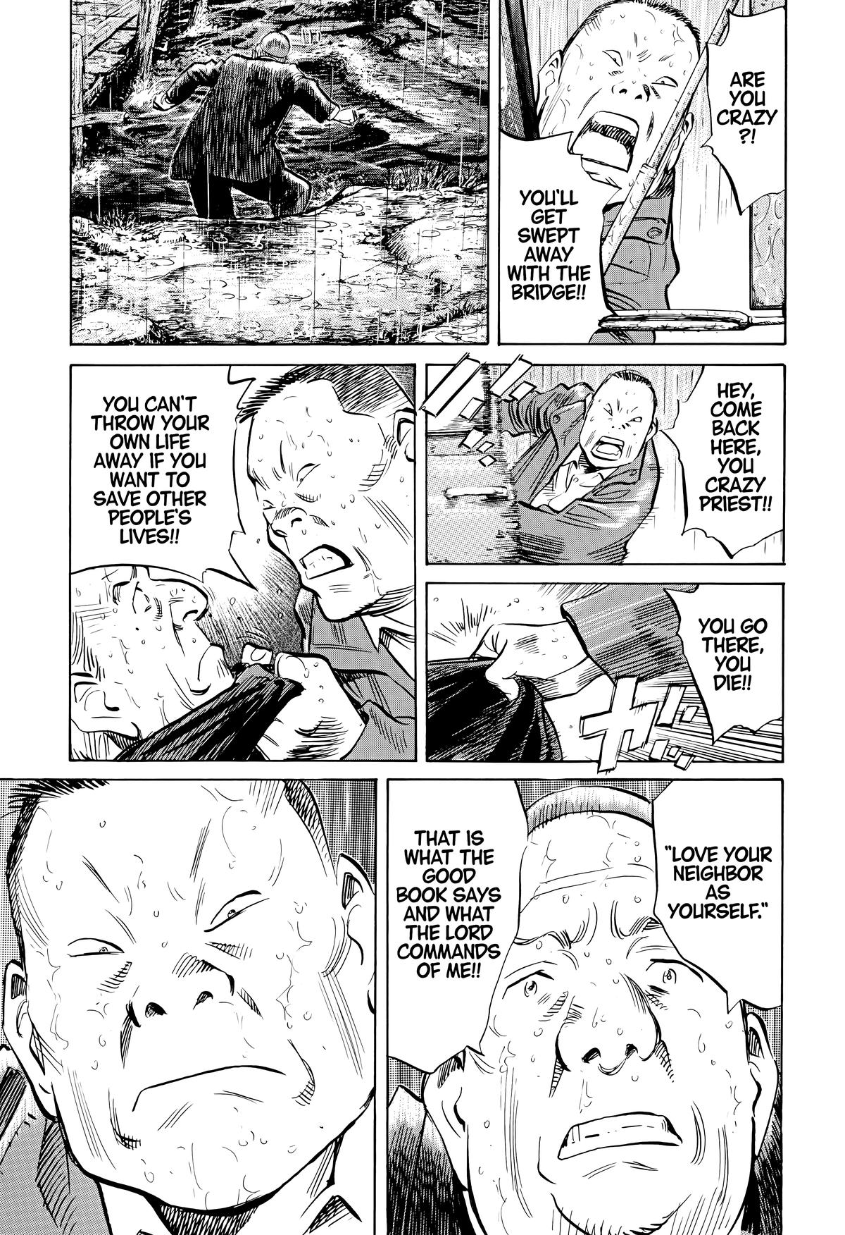 Read The Scandal Maker Has Returned chapter 162 image 16 on Lezhin