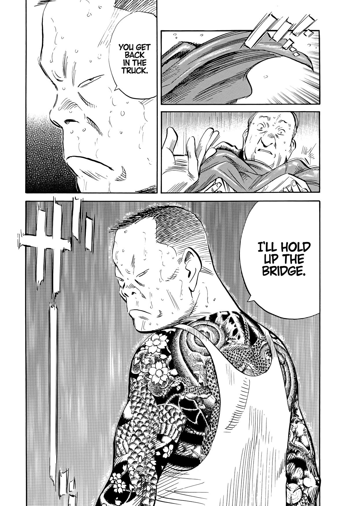 Read The Scandal Maker Has Returned chapter 162 image 17 on Lezhin