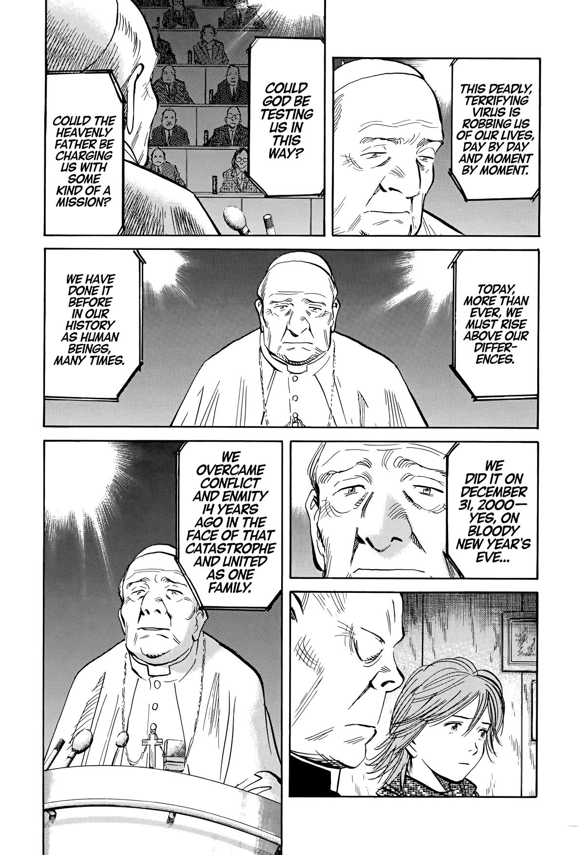 Read The Scandal Maker Has Returned chapter 162 image 2 on Lezhin