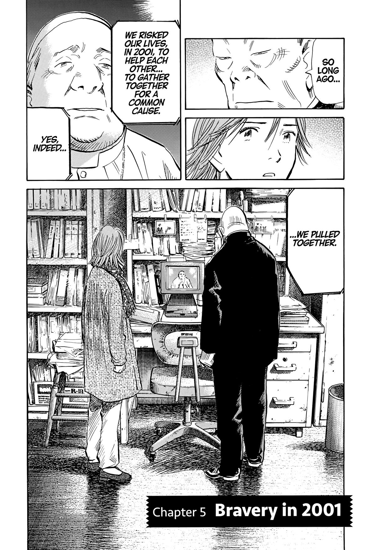 Read The Scandal Maker Has Returned chapter 162 image 3 on Lezhin