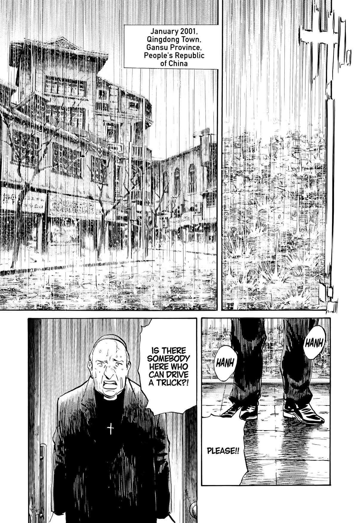 Read The Scandal Maker Has Returned chapter 162 image 4 on Lezhin
