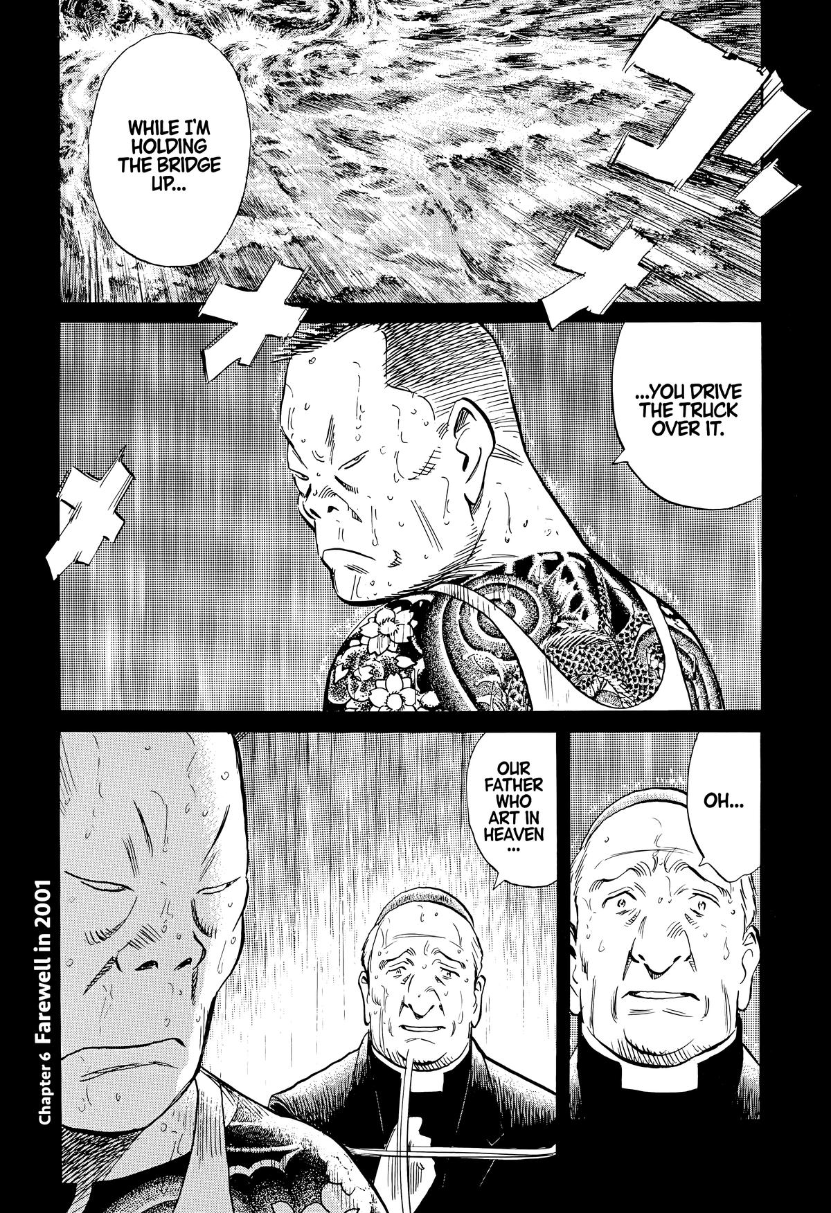 Read The Scandal Maker Has Returned chapter 163 image 0 on Lezhin