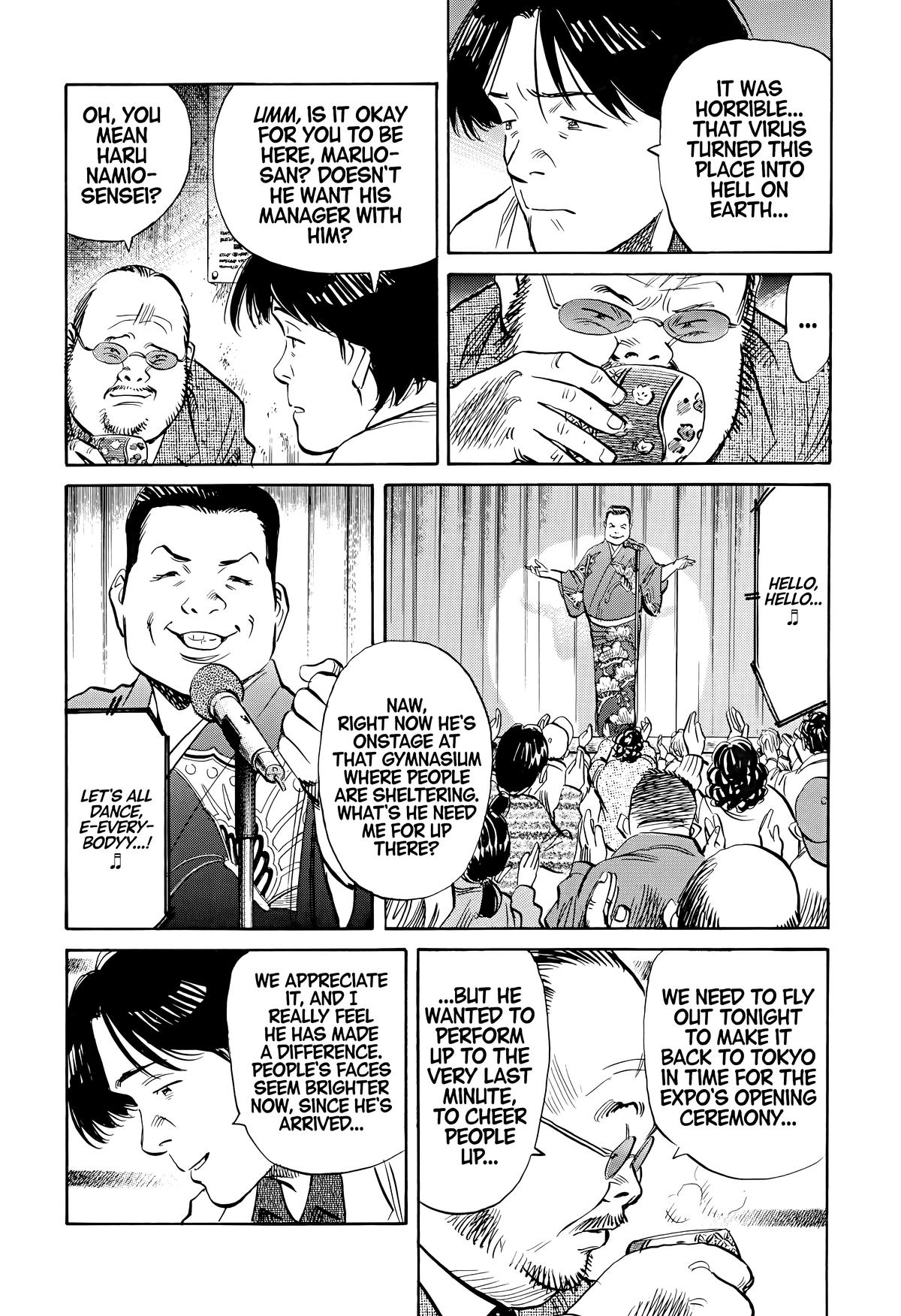Read The Scandal Maker Has Returned chapter 166 image 11 on Lezhin