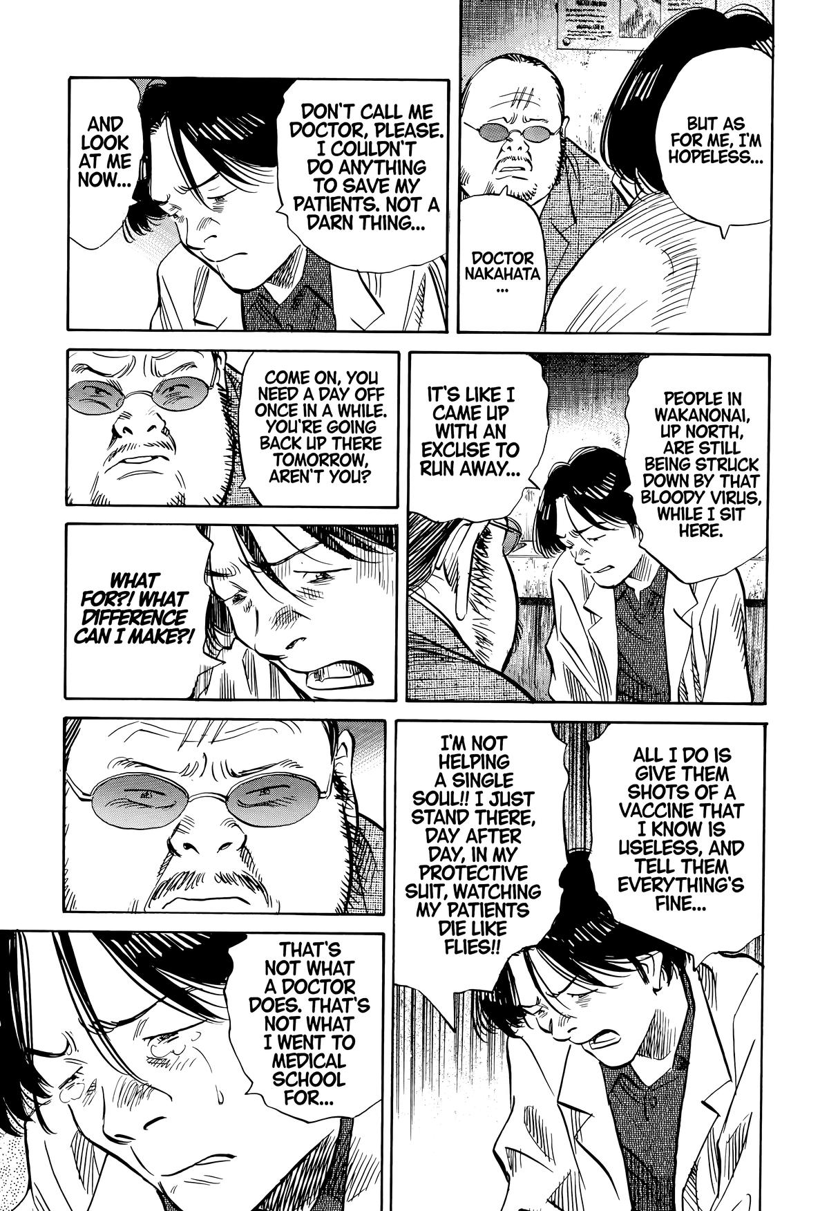 Read The Scandal Maker Has Returned chapter 166 image 12 on Lezhin