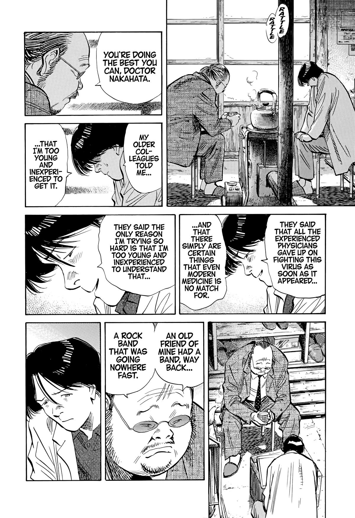 Read The Scandal Maker Has Returned chapter 166 image 13 on Lezhin