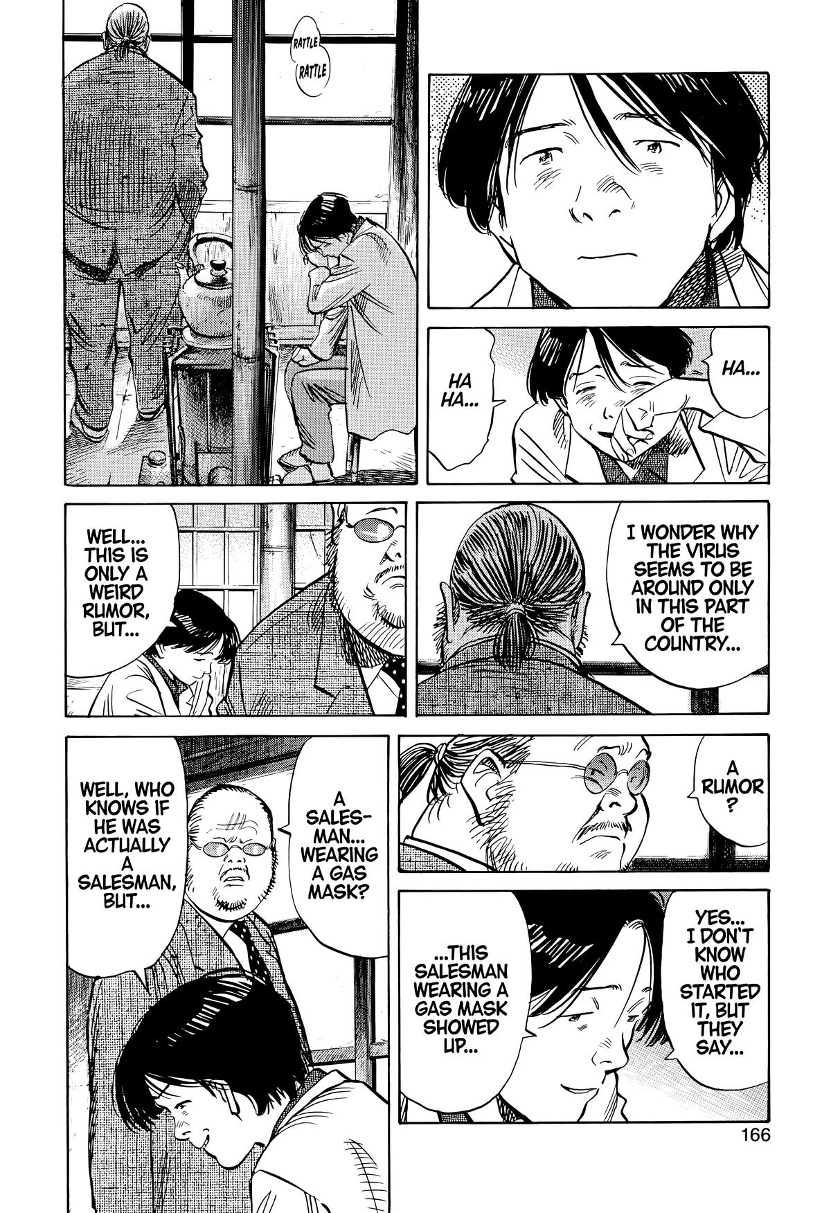 Read The Scandal Maker Has Returned chapter 166 image 15 on Lezhin
