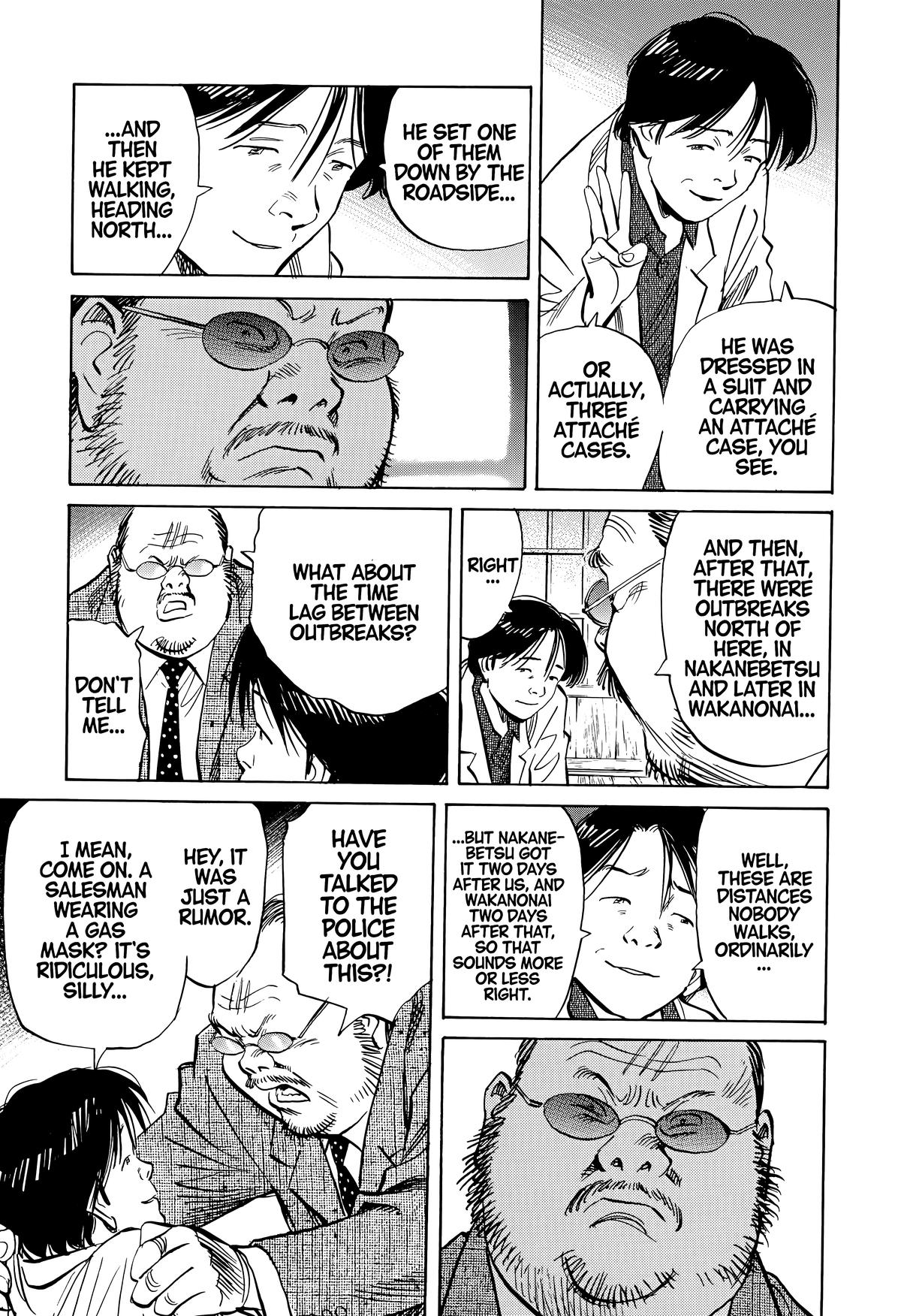Read The Scandal Maker Has Returned chapter 166 image 16 on Lezhin