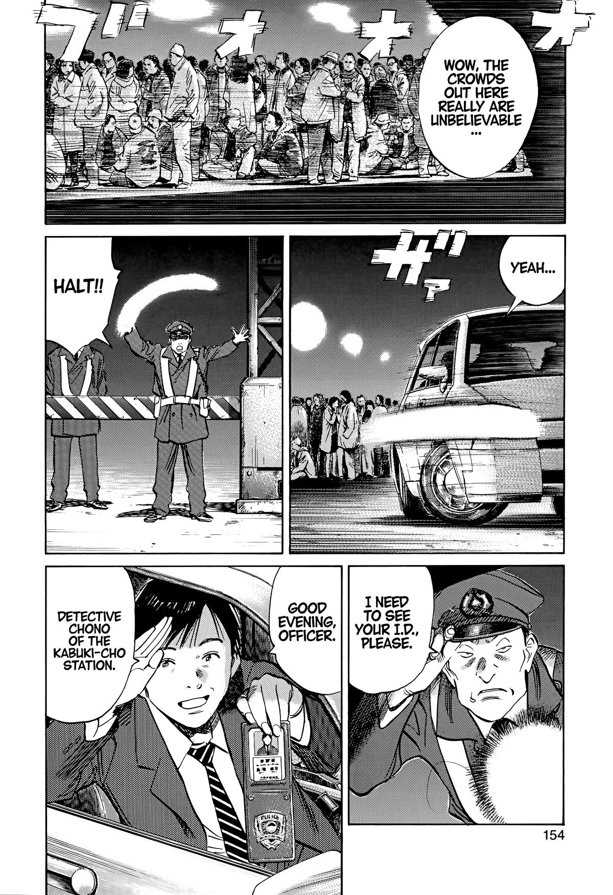 Read The Scandal Maker Has Returned chapter 166 image 3 on Lezhin
