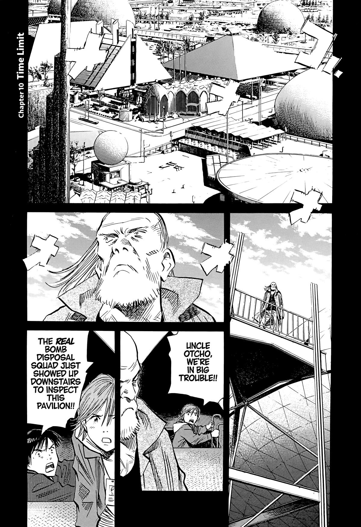 Read The Scandal Maker Has Returned chapter 167 image 0 on Lezhin