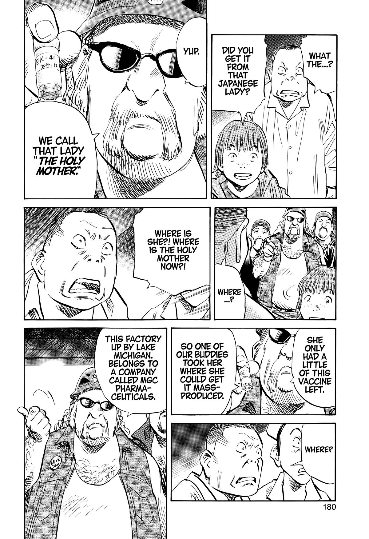 Read The Scandal Maker Has Returned chapter 167 image 11 on Lezhin