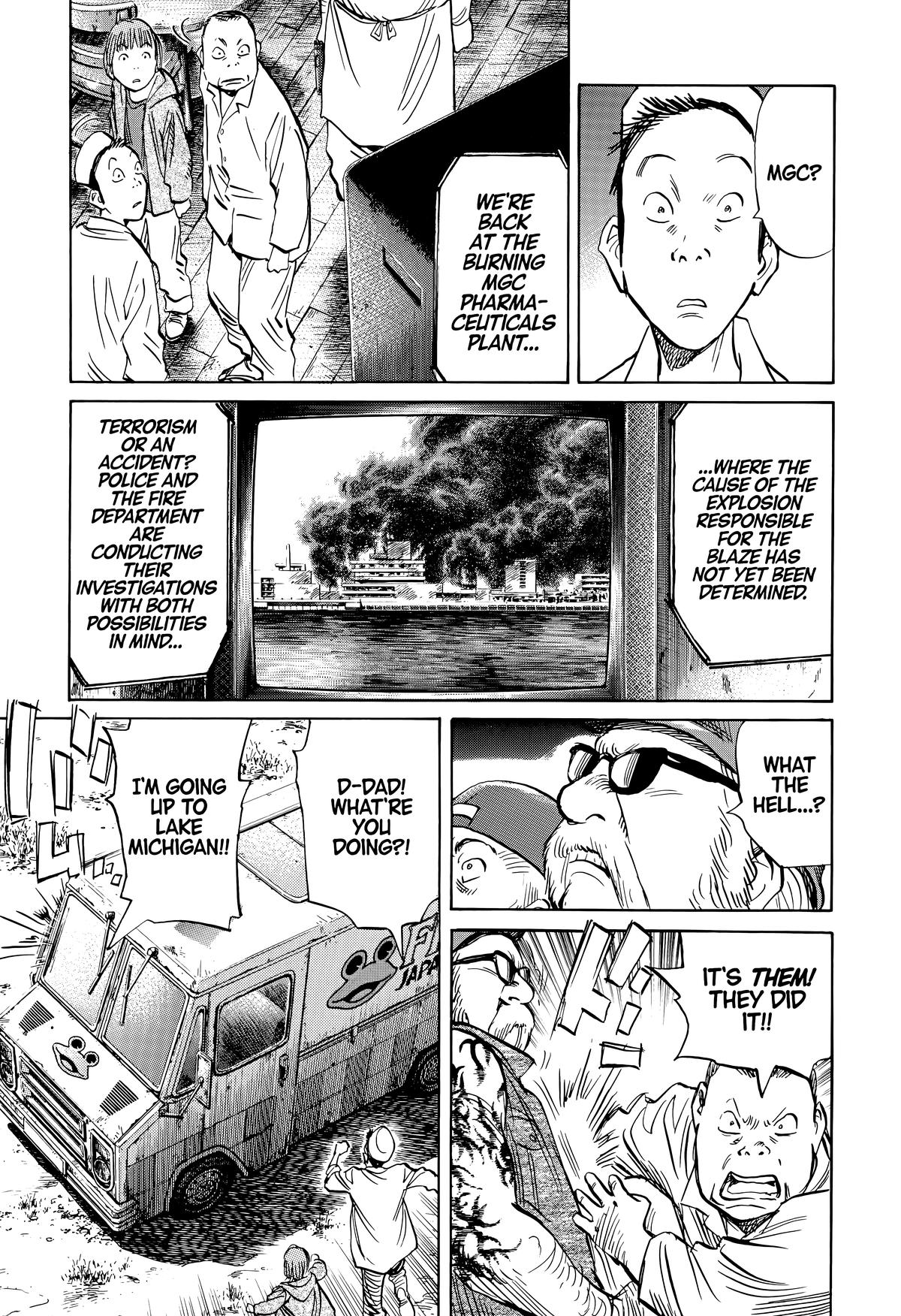Read The Scandal Maker Has Returned chapter 167 image 12 on Lezhin