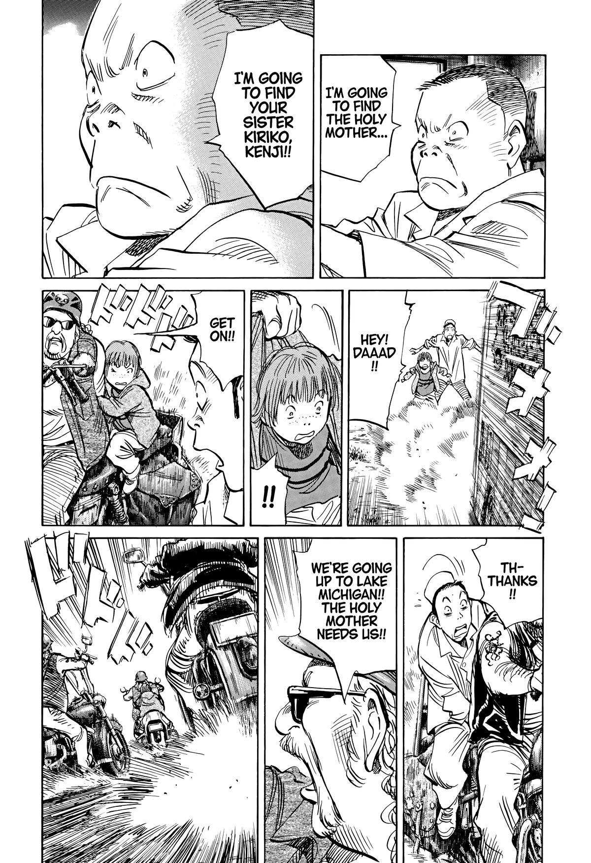 Read The Scandal Maker Has Returned chapter 167 image 13 on Lezhin