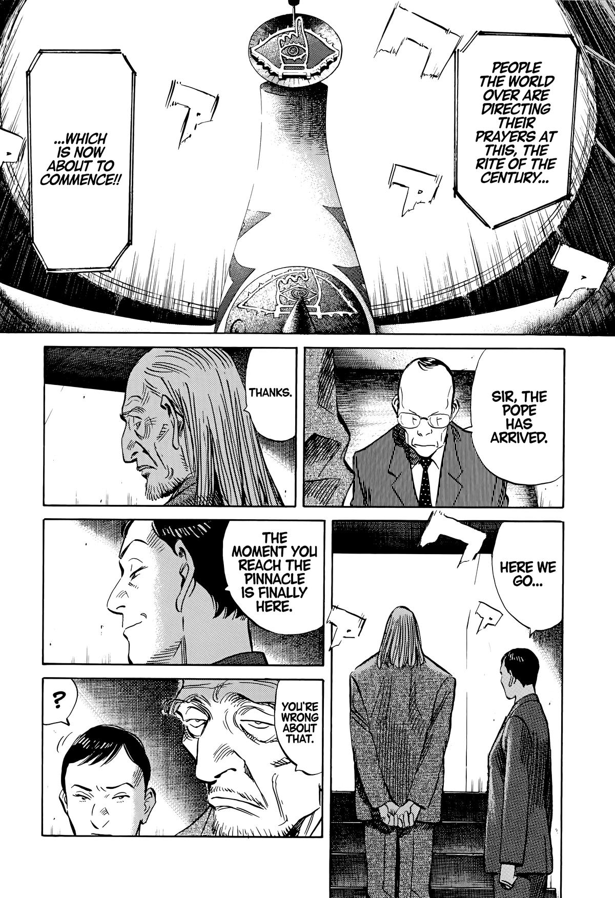 Read The Scandal Maker Has Returned chapter 167 image 15 on Lezhin