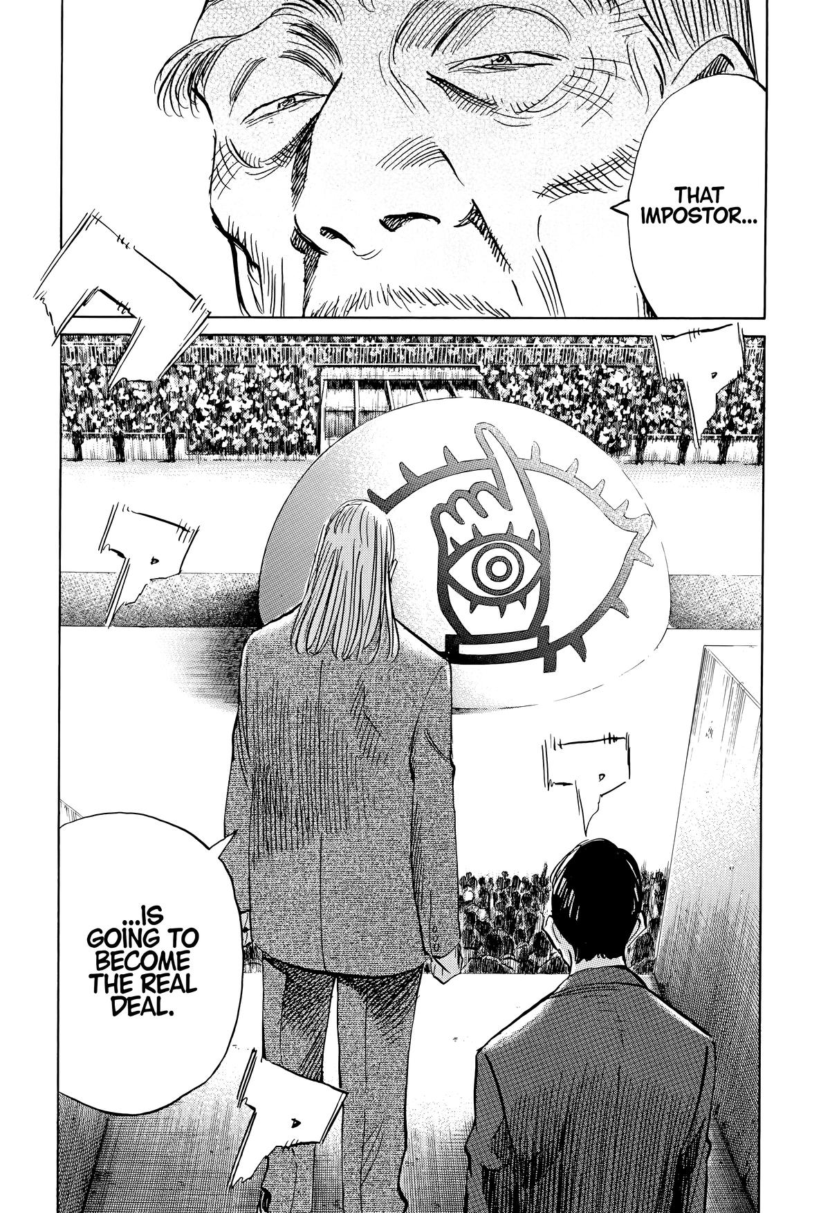 Read The Scandal Maker Has Returned chapter 167 image 17 on Lezhin