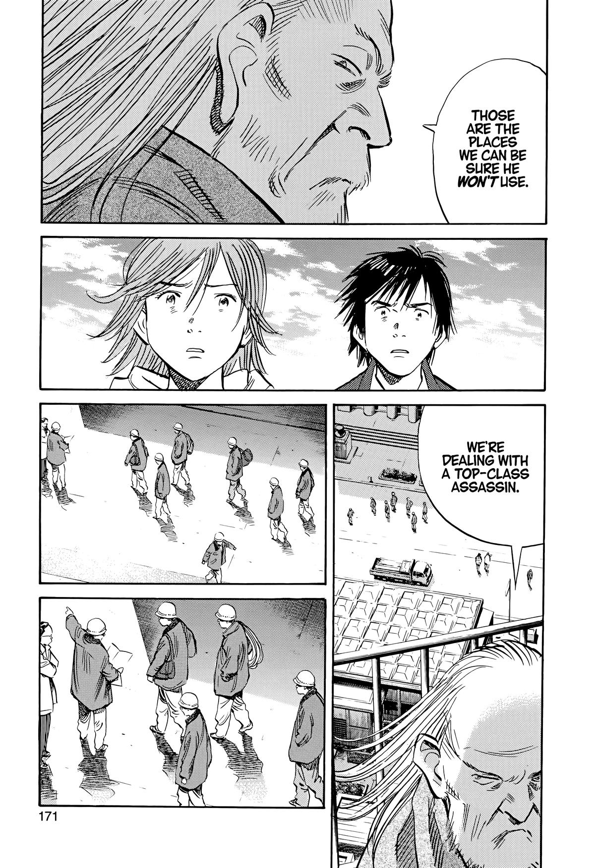 Read The Scandal Maker Has Returned chapter 167 image 2 on Lezhin