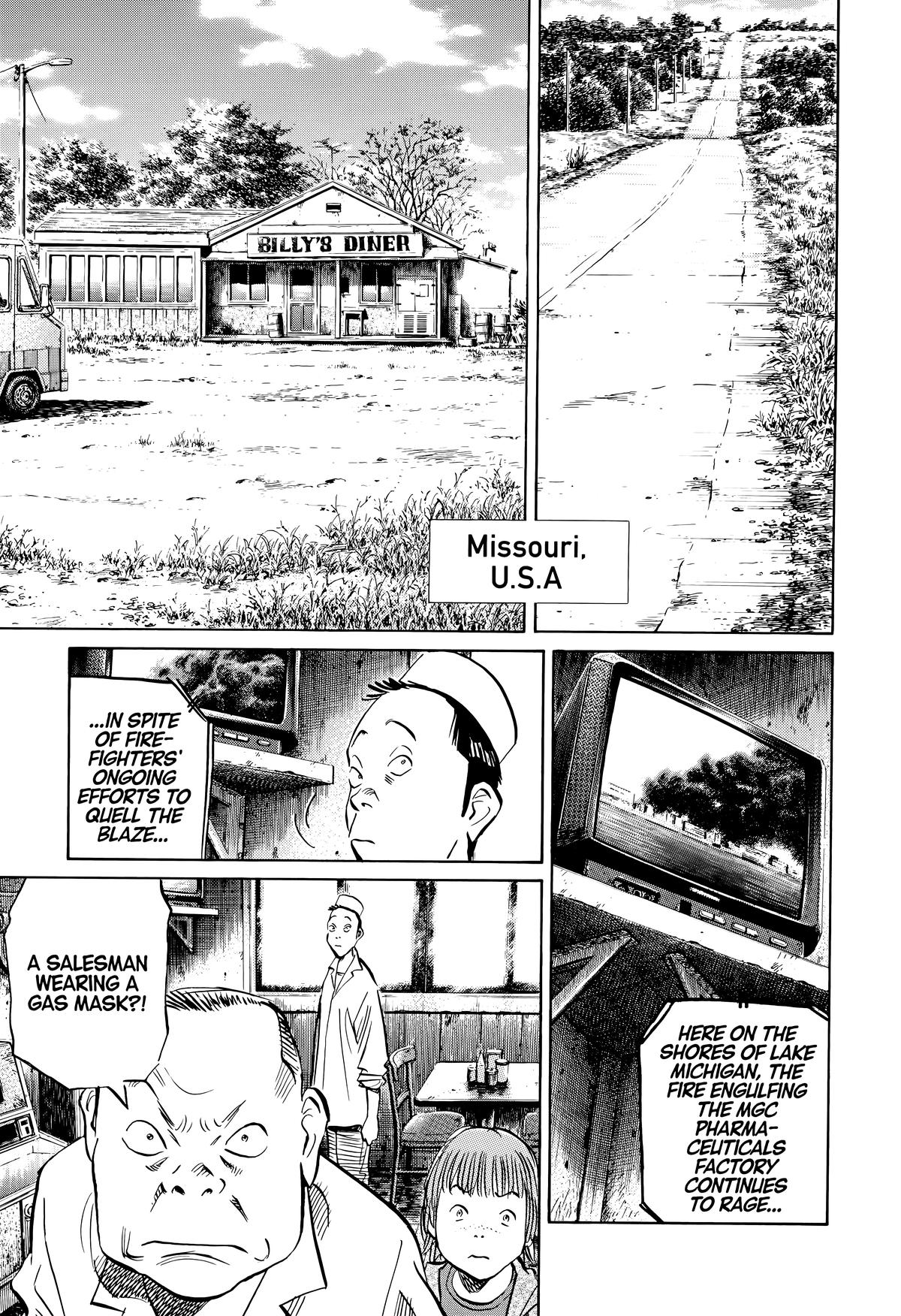 Read The Scandal Maker Has Returned chapter 167 image 4 on Lezhin
