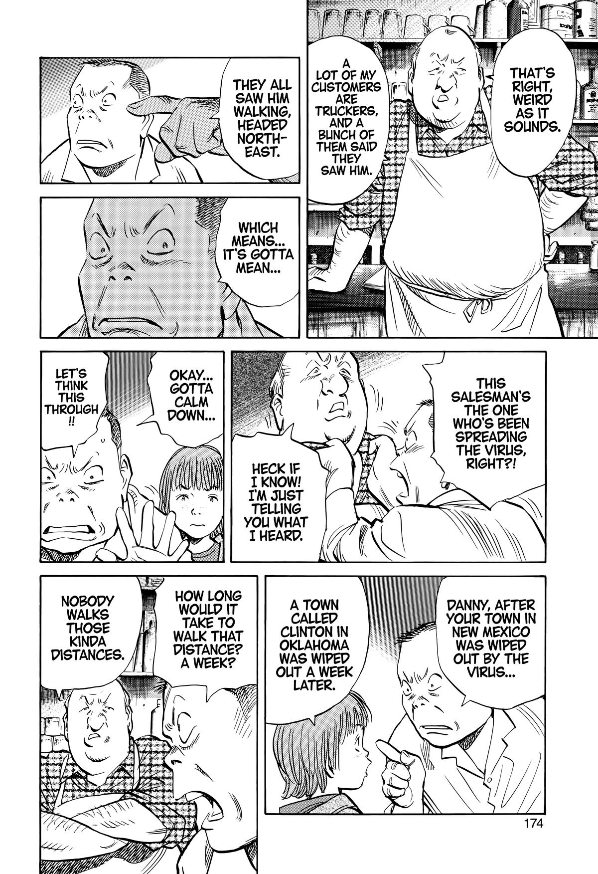 Read The Scandal Maker Has Returned chapter 167 image 5 on Lezhin
