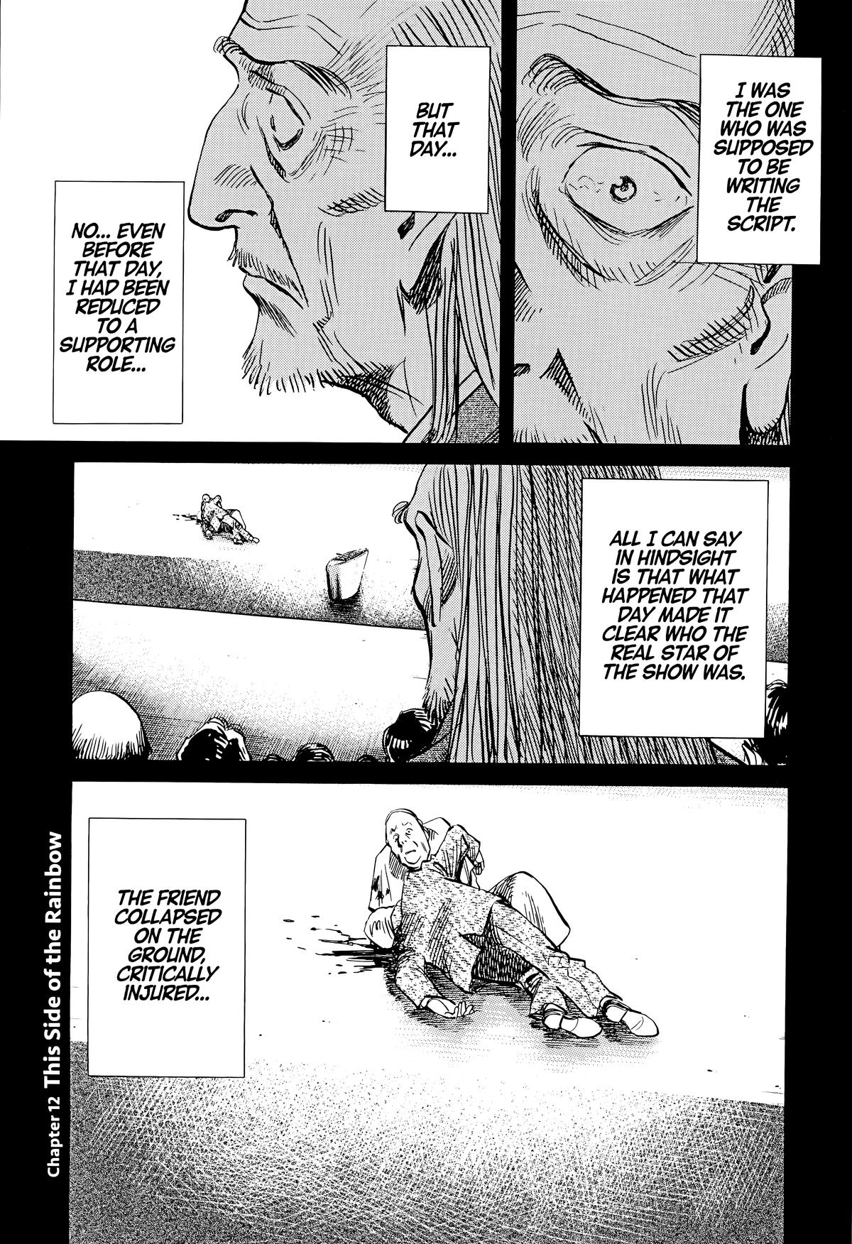 Read The Scandal Maker Has Returned chapter 169 image 0 on Lezhin