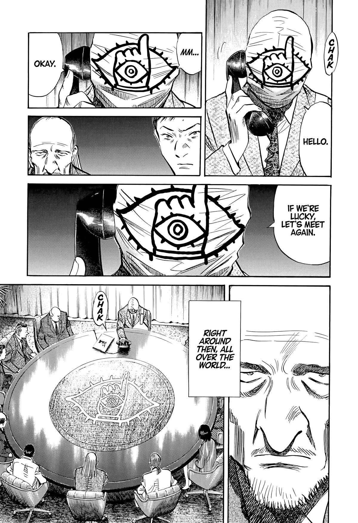 Read The Scandal Maker Has Returned chapter 169 image 14 on Lezhin