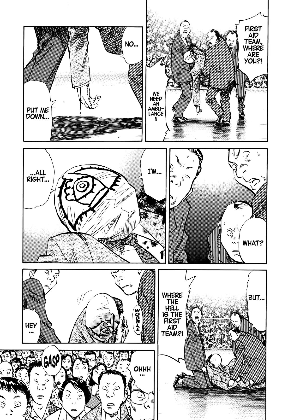 Read The Scandal Maker Has Returned chapter 169 image 4 on Lezhin