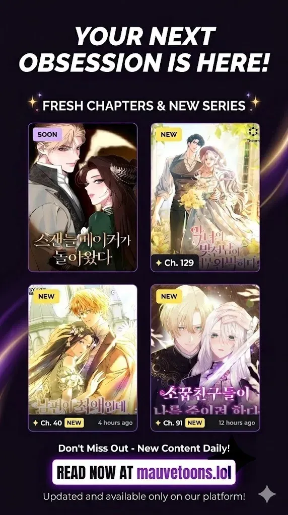 Read The Scandal Maker Has Returned chapter 17 image 6 on Lezhin