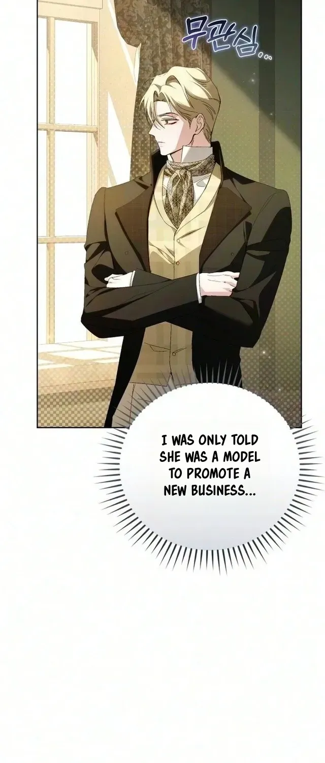Read The Scandal Maker Has Returned chapter 17 image 71 on Lezhin