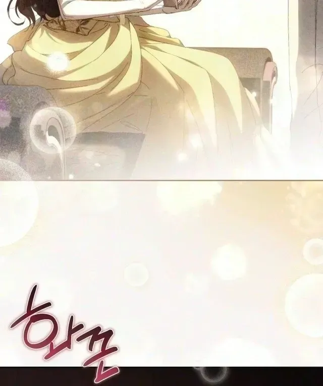 Read The Scandal Maker Has Returned chapter 17 image 81 on Lezhin