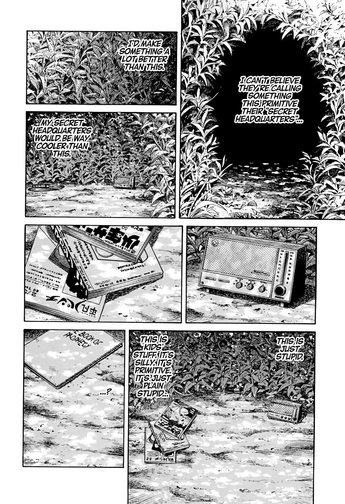 Read The Scandal Maker Has Returned chapter 171 image 14 on Lezhin