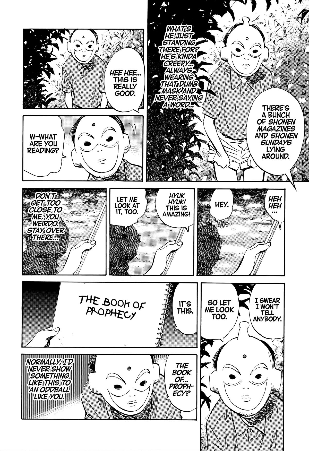Read The Scandal Maker Has Returned chapter 171 image 16 on Lezhin