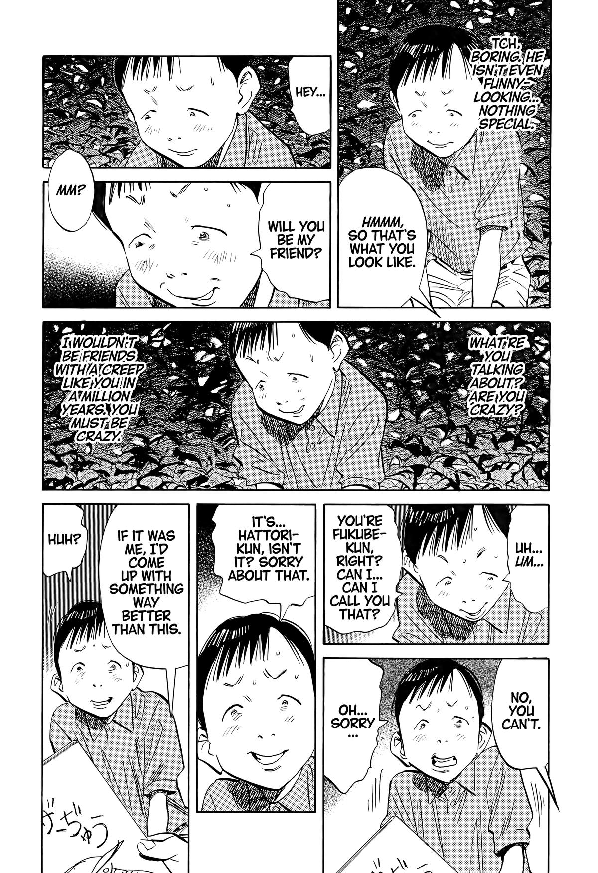 Read The Scandal Maker Has Returned chapter 171 image 18 on Lezhin