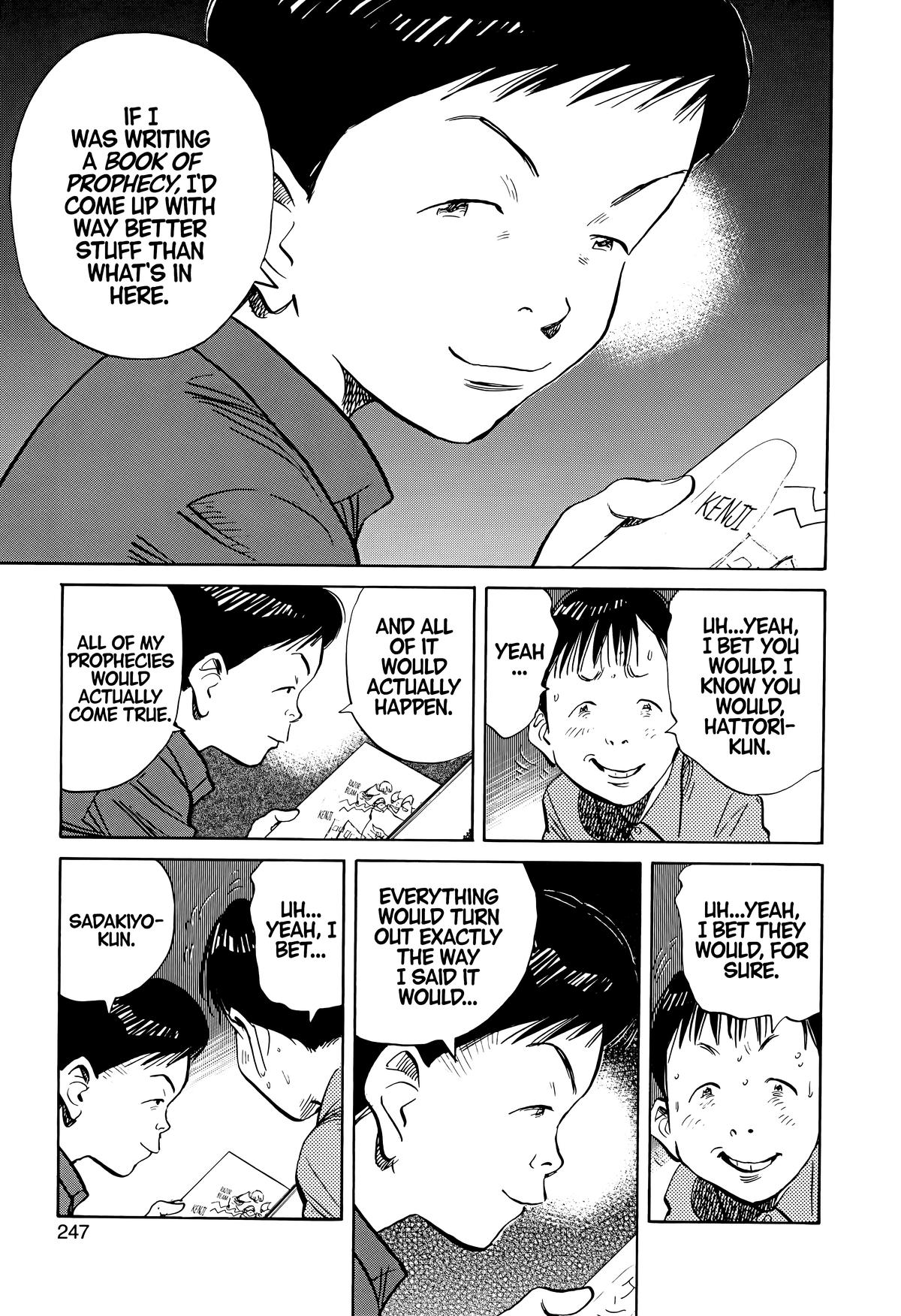 Read The Scandal Maker Has Returned chapter 171 image 19 on Lezhin