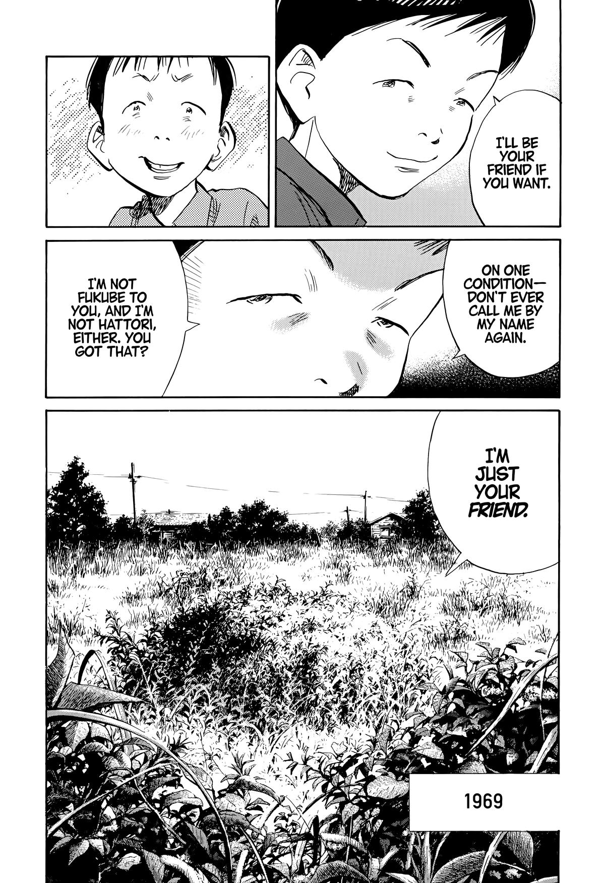 Read The Scandal Maker Has Returned chapter 171 image 20 on Lezhin