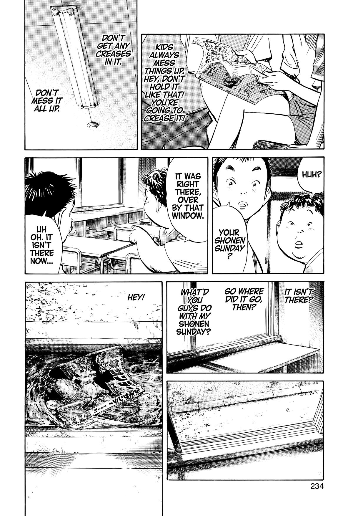 Read The Scandal Maker Has Returned chapter 171 image 6 on Lezhin