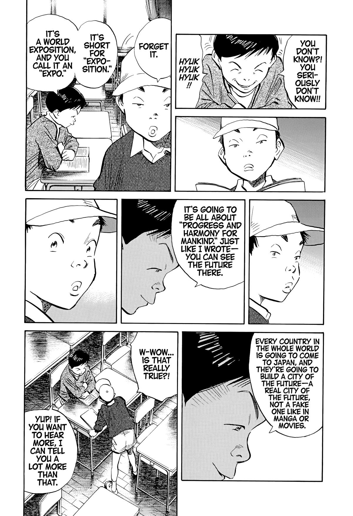 Read The Scandal Maker Has Returned chapter 172 image 2 on Lezhin
