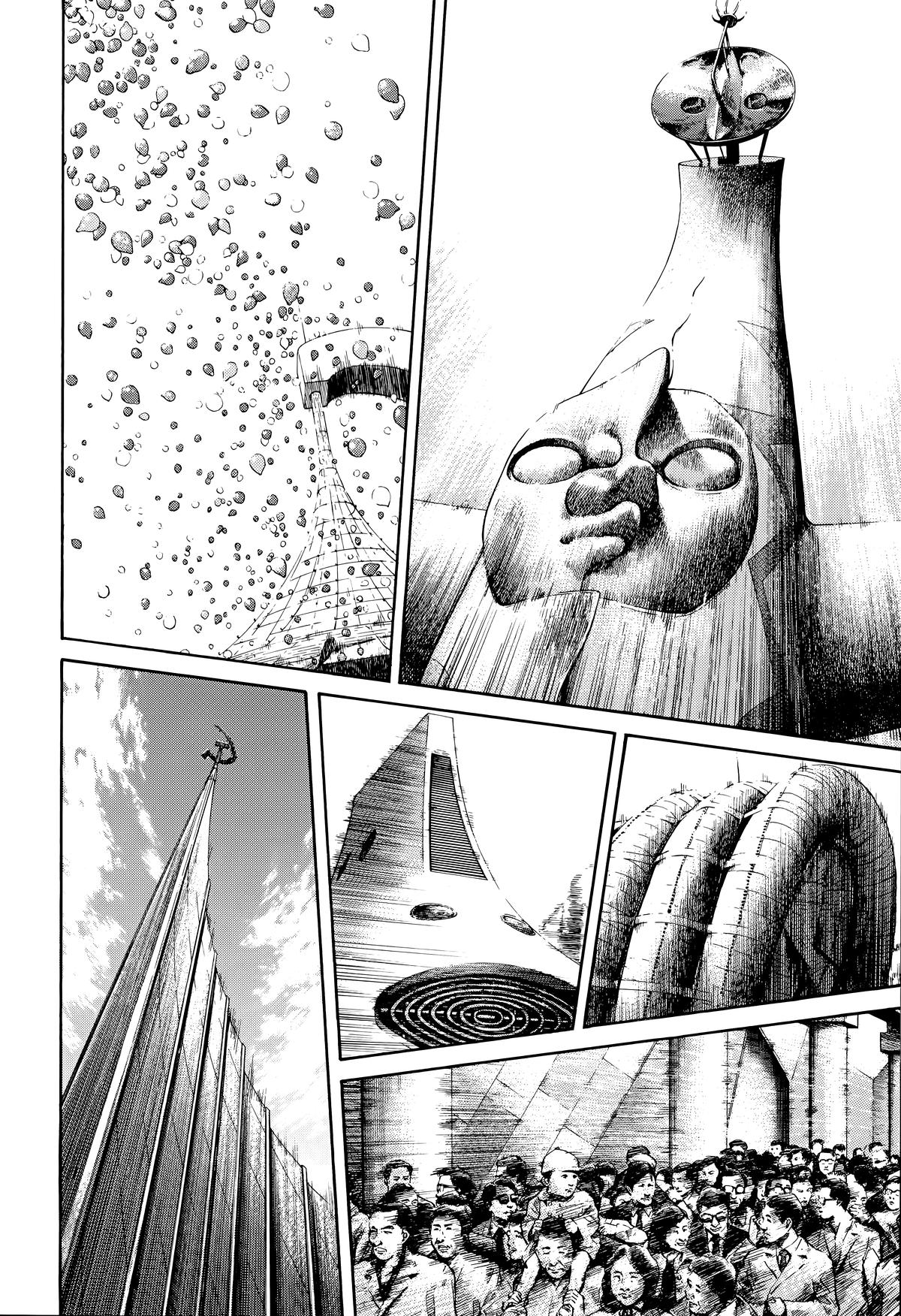 Read The Scandal Maker Has Returned chapter 172 image 5 on Lezhin